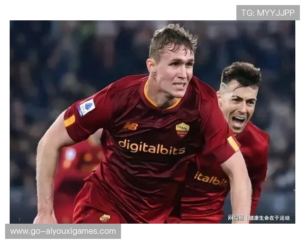 罗马准备通过市场运作增加引援弹性，打造全新豪门竞争力