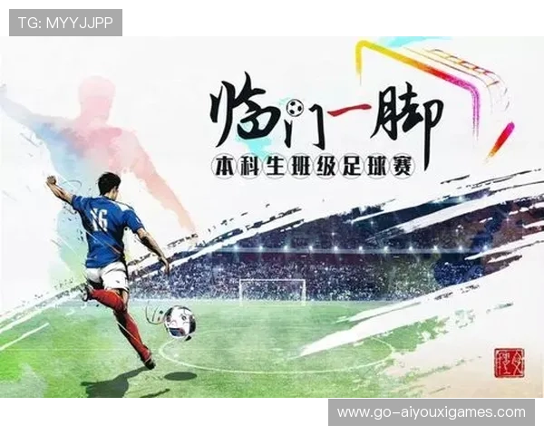 足球临门一脚踢飞，解说怒吼“怎么可能”