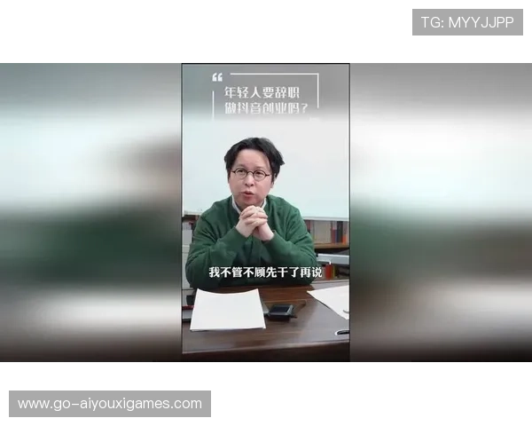 “我不干了！”女老师遭家长羞辱后怒而裸辞，引发教育行业深思