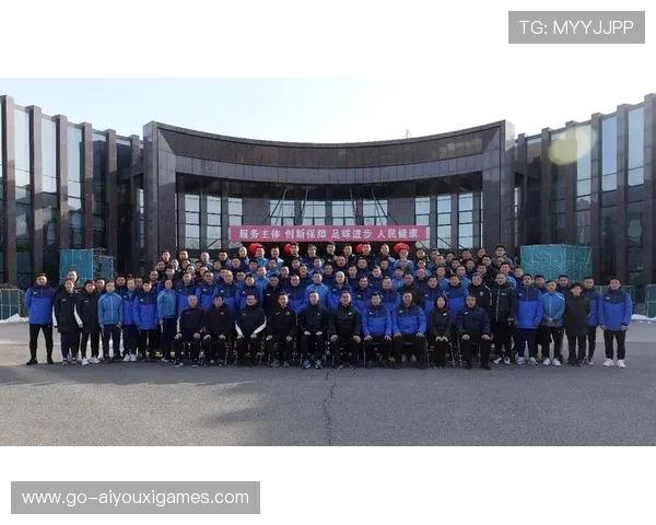 中国足球协会举办裁判专项培训班，中国足协裁判员报名