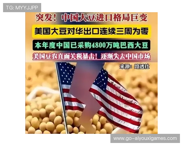停购令生效，美国大豆出口受阻，美国大豆期末库存
