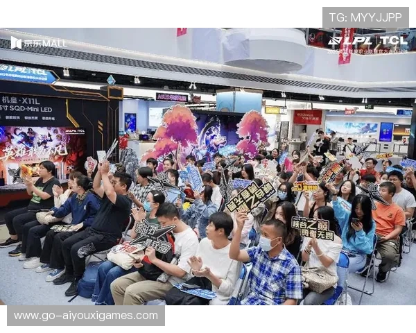 电竞游戏赛事观众互动体验提升,电竞比赛观众 电竞游戏赛事观众互动体验提升,电竞比赛观众