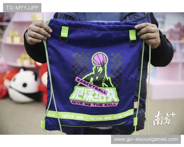 篮球文化在中国当代青年认同建构中的角色分析，如何理解篮球文化的特点和功能