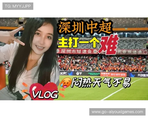 [选手名]的日常vlog：带你参观顶级战队的体能训练，这强度简直是专业运动员（114 ）